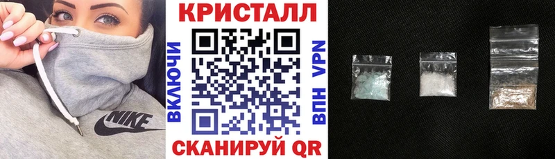 Amphetamine 98% Новодвинск