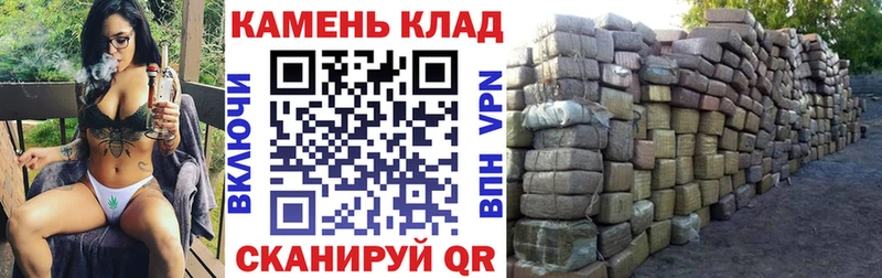 Гашиш индика сатива  Купить  Новодвинск 
