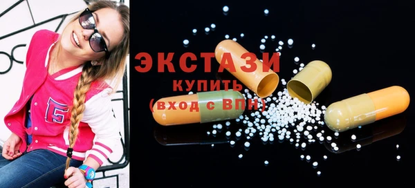дживик Дмитровск