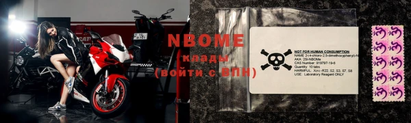 амф Дмитриев