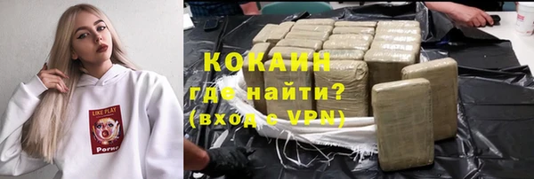 скорость Дмитров