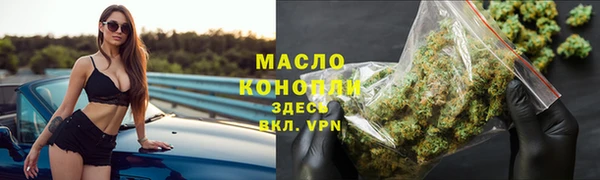 дживик Дмитровск