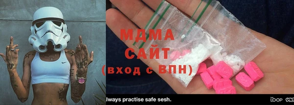 скорость Дмитров