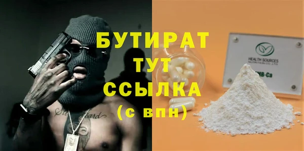 дживик Дмитровск