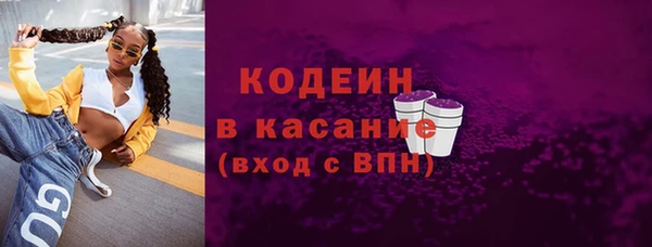 дживик Дмитровск