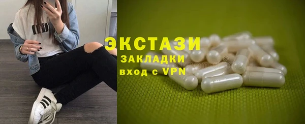 дживик Дмитровск