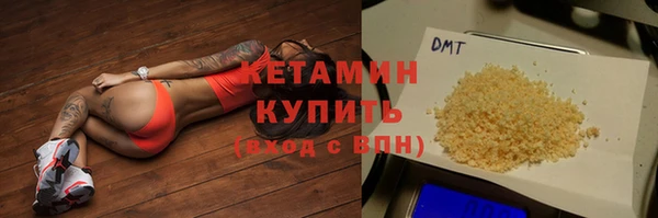 дживик Дмитровск