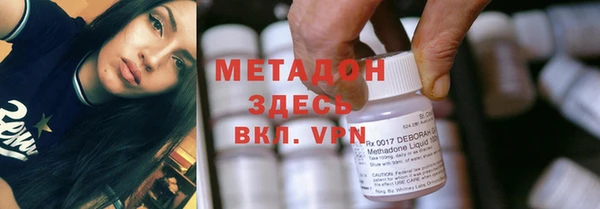 дживик Дмитровск