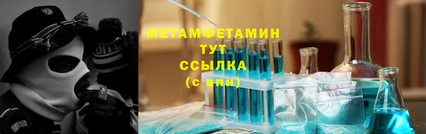 дживик Дмитровск