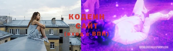 скорость Дмитров
