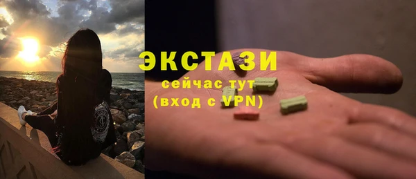 дживик Дмитровск