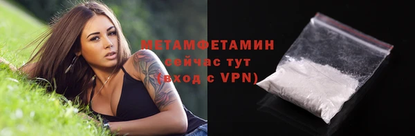 дживик Дмитровск
