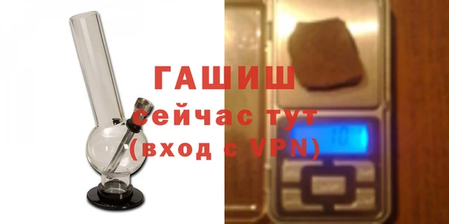 дживик Дмитровск
