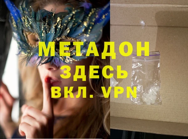скорость Дмитров