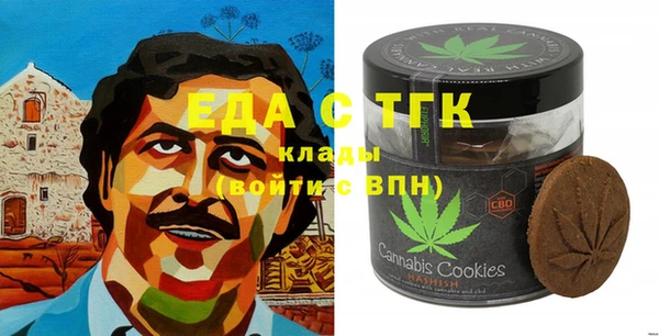 дживик Дмитровск