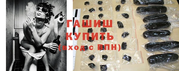 дживик Дмитровск