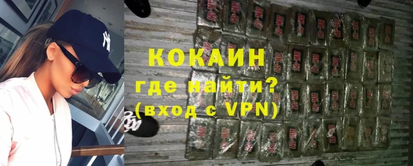 дживик Дмитровск