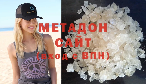 амф Дмитриев