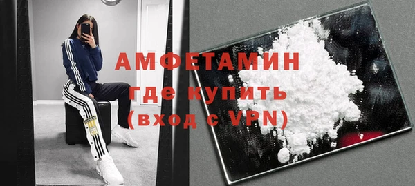 дживик Дмитровск