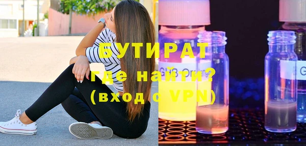 скорость Дмитров