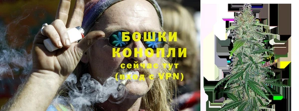 скорость Дмитров