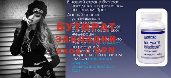 амф Дмитриев