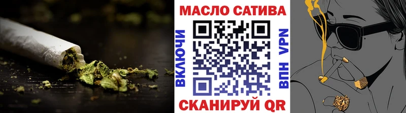 Купить  Новодвинск  ТГК вейп 